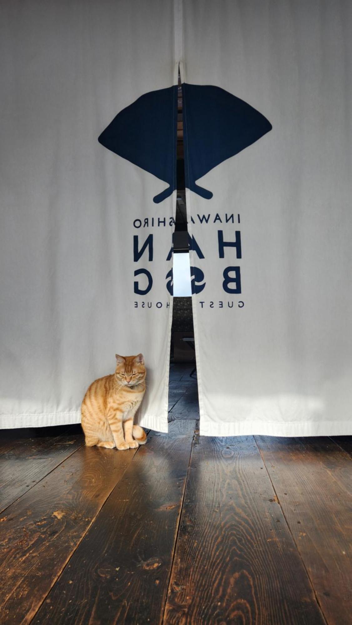 Guest House Inawashiro~Hanbog~ ภายนอก รูปภาพ